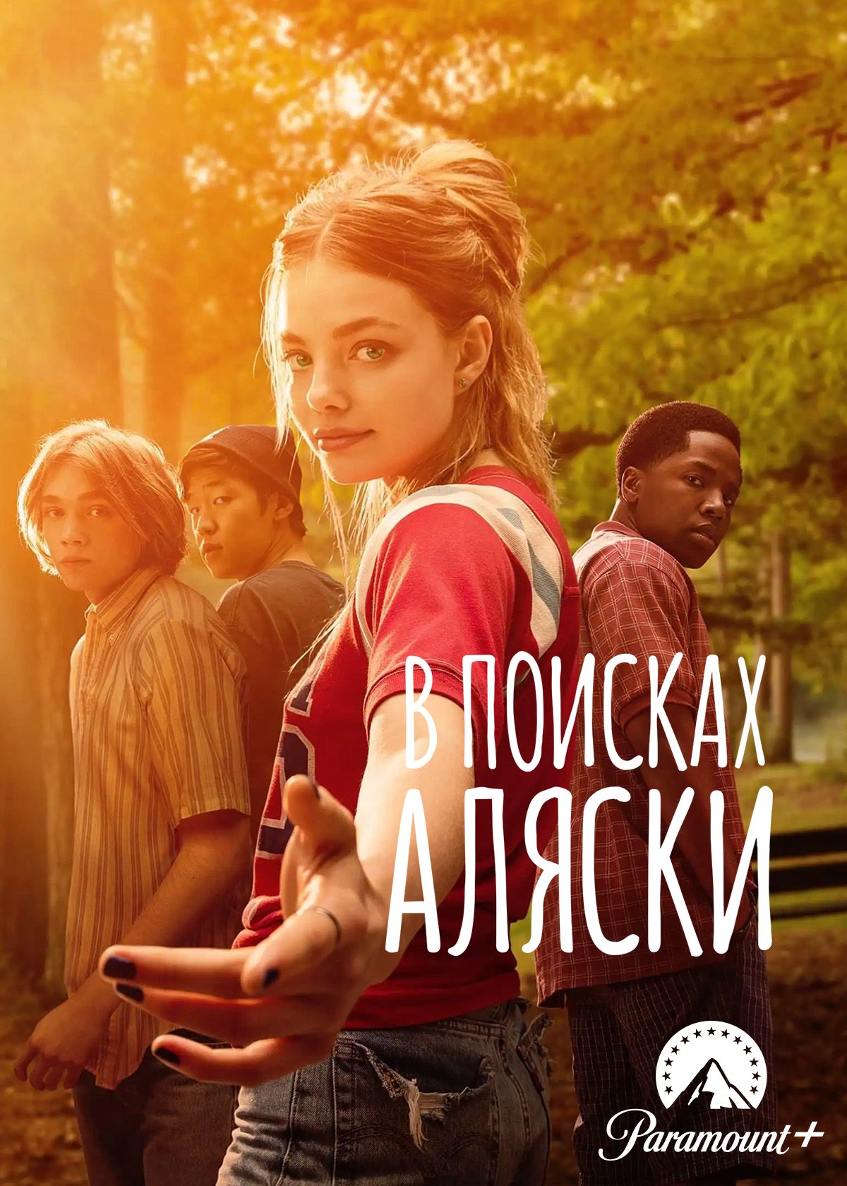 Үйдегі секс туралы видеолар Есектен сперматозоид ағып жатыр